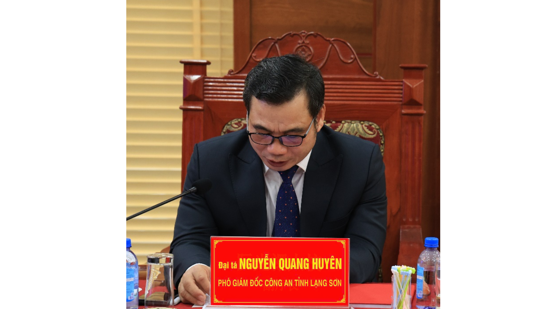 s Huyên