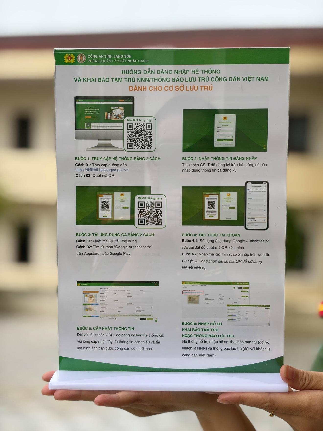 E:\DIEU LINH\2026\TUYÊN TRUYỀN\Hội nghị gặp mặt doanh nghiệp\1784539636307_1997428763006117692_9135881199129965389_1b99867e8ffa4f6c6b99680399352034.jpg